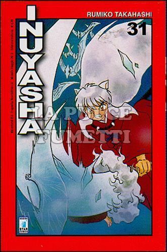 NEVERLAND #   253 - INUYASHA NEW EDITION 31